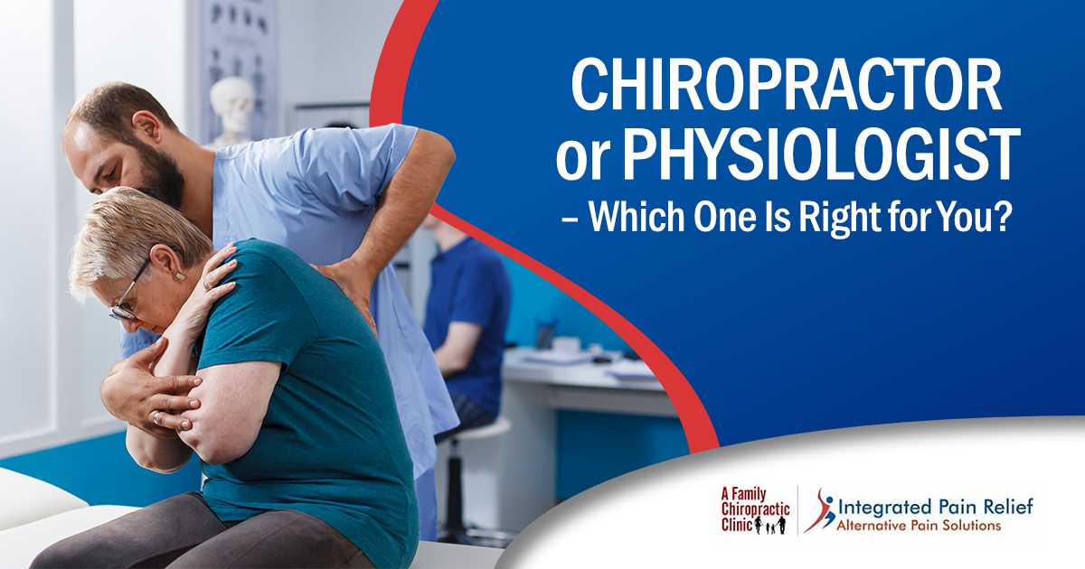 Image of a chiropractor assisting an elderly patient, featuring A Family Chiropractic Clinic and highlighting the topic 'Chiropractor or Physiologist – Which One Is Right for You?